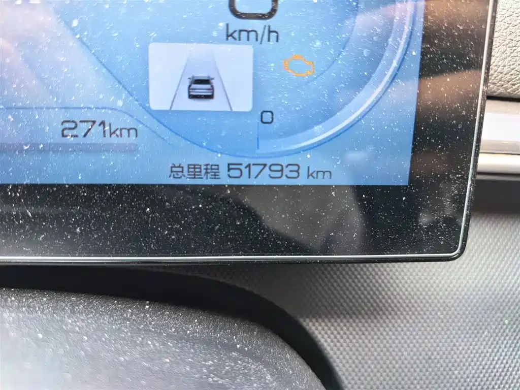 BYD Destroyer 05 2022 DM-i 55KM Premium фото 5