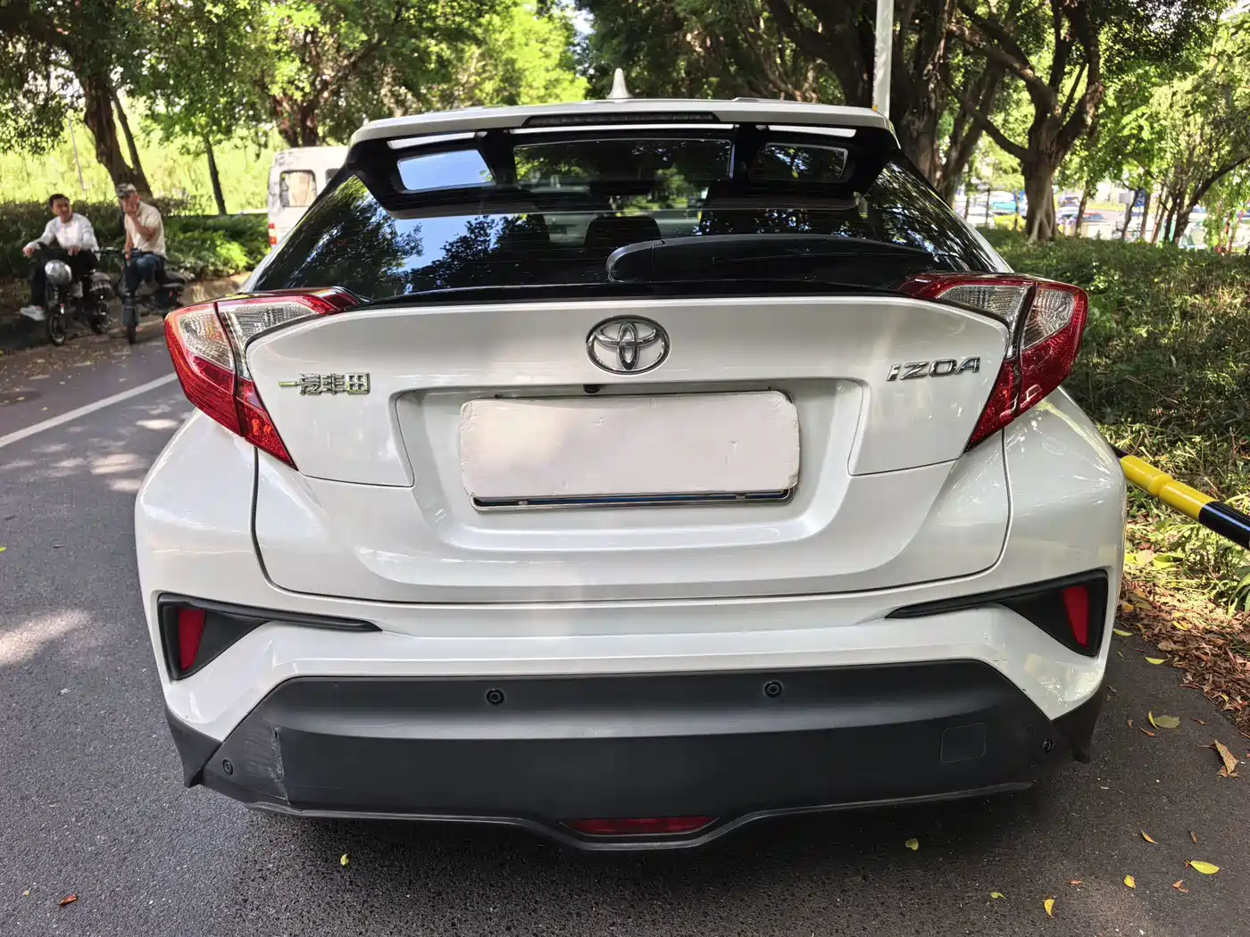 Toyota IZOA 2022 2021 2.0L Yixiang Edition