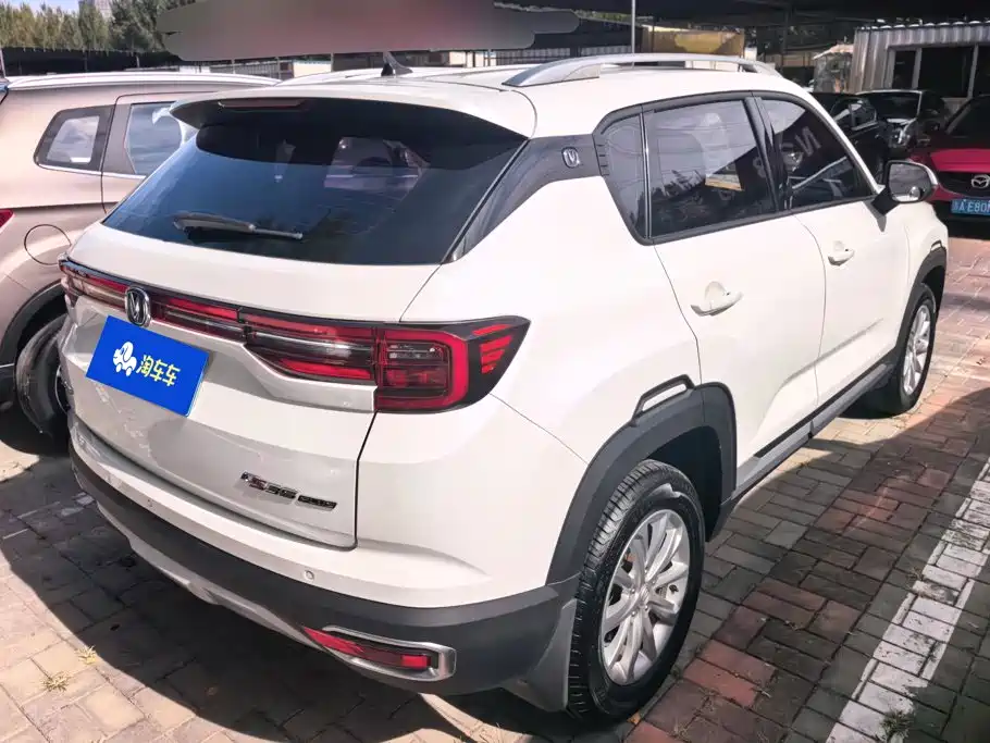 Фото 3 - Changan CS35 PLUS