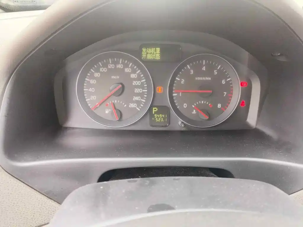 Volvo S40 2011 2011 2.0L Auto Intelligent Premium Edition