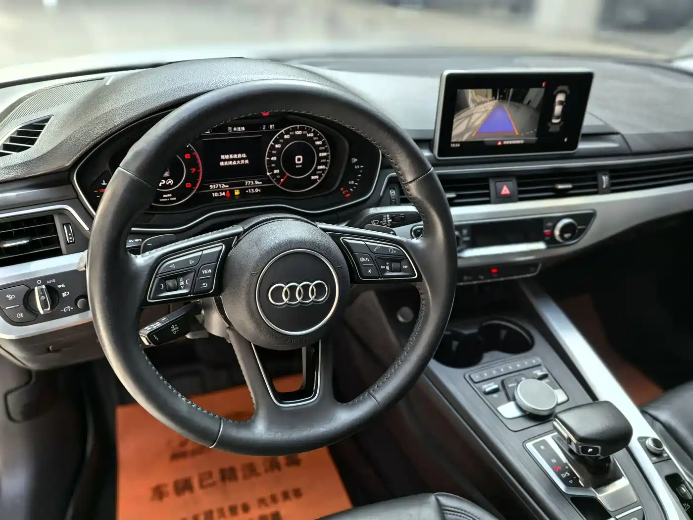 Audi A4L 2019 40 TFSI Fashion (China VI) фото 6