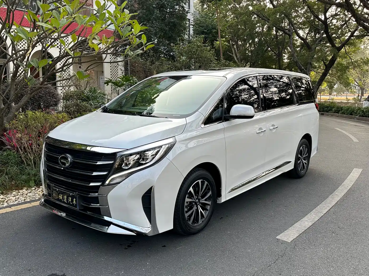 GAC TRUMPCHI M8