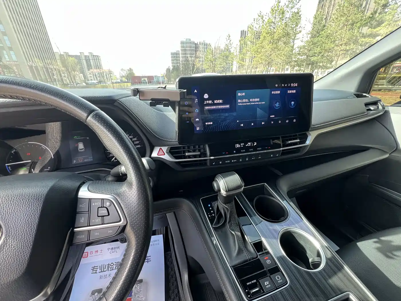 Toyota Sienna 2021 2.5L Hybrid Premium Edition фото 15