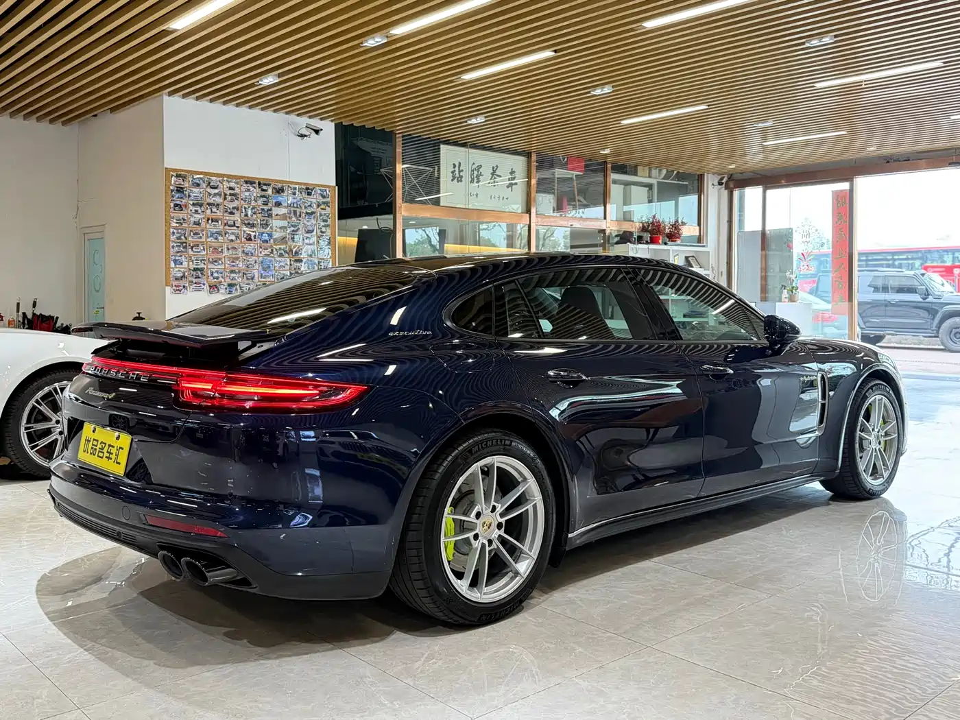 PORSCHE PANAMERA NEW ENERGY