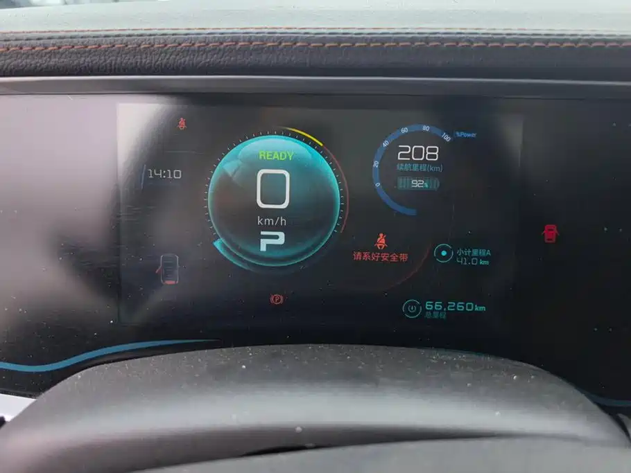 LITE LITE 2019 2019 R300 Magic Edition