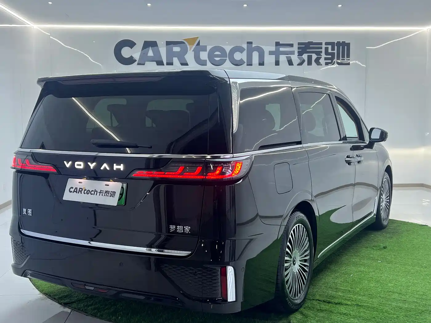 Voyah Auto Voyah Dreamer 2025 PHEV AWD Flagship Kunpeng Edition фото 5