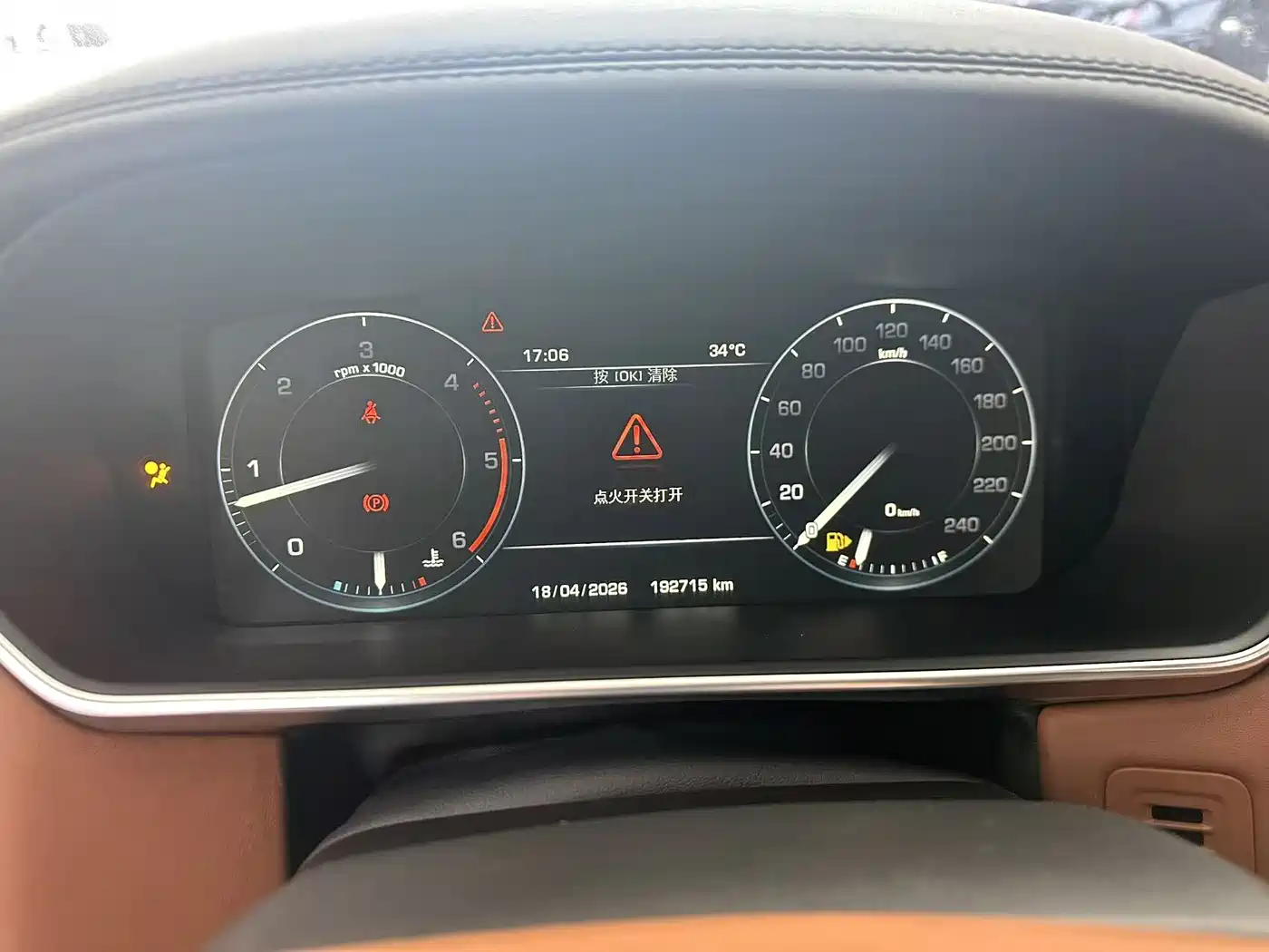 Land Rover Range Rover 2015 3.0 TDV6 Vogue фото 29