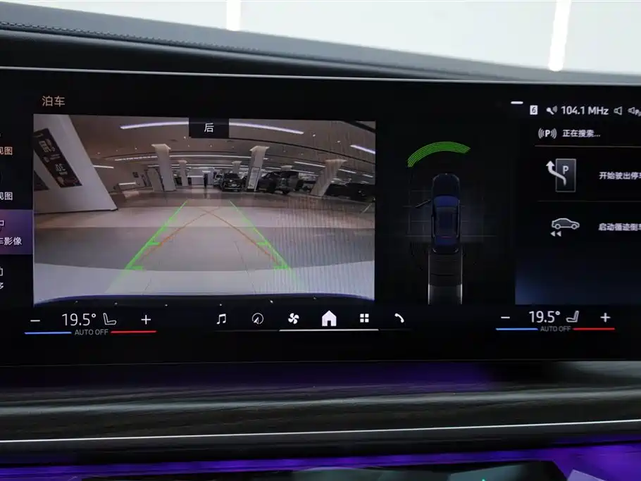 BMW 7 Series 2023 Model 735Li Luxury Package фото 28