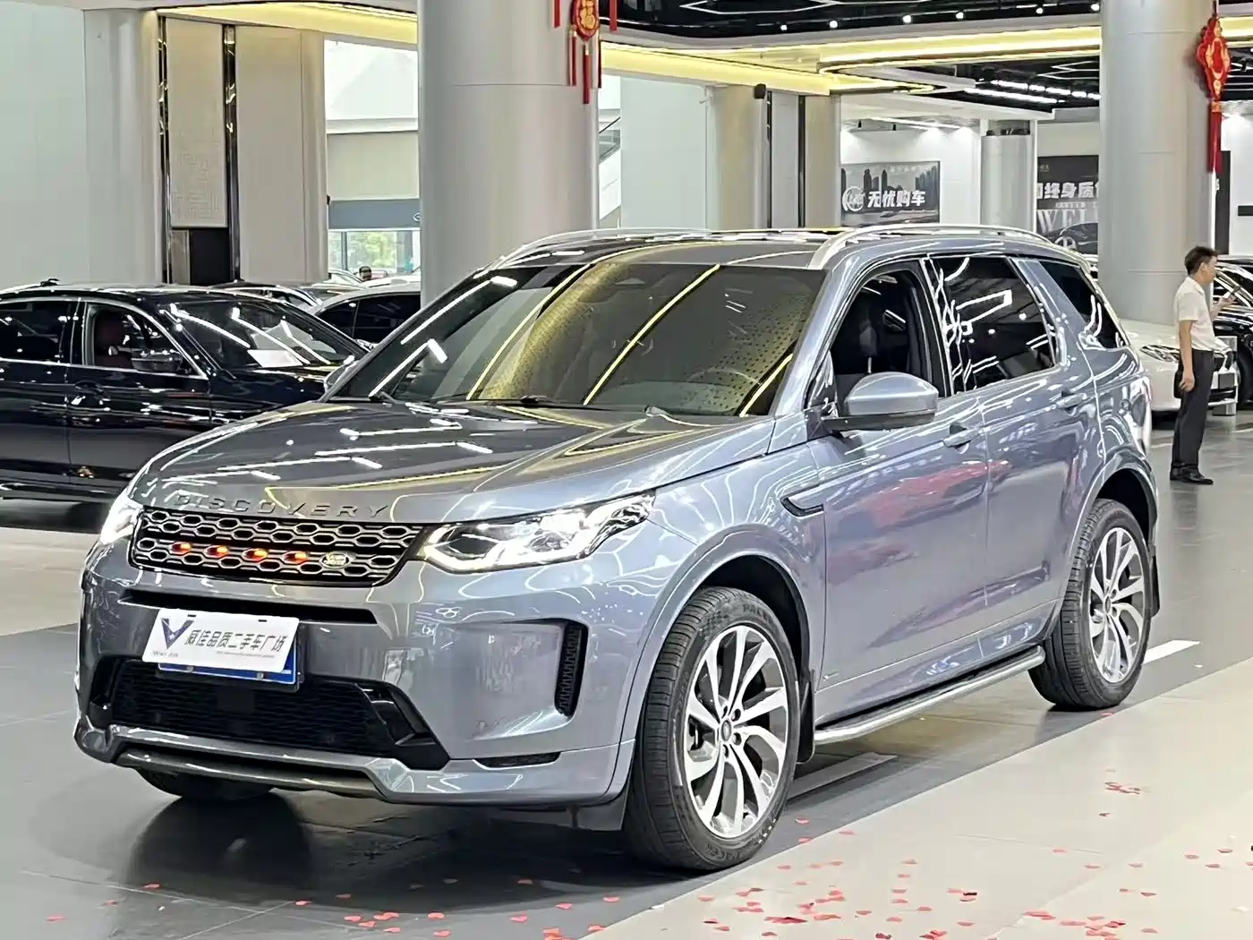 Land Rover Discovery Sport 2022 Model 249PS R-Dynamic S Performance Edition 5-Seater