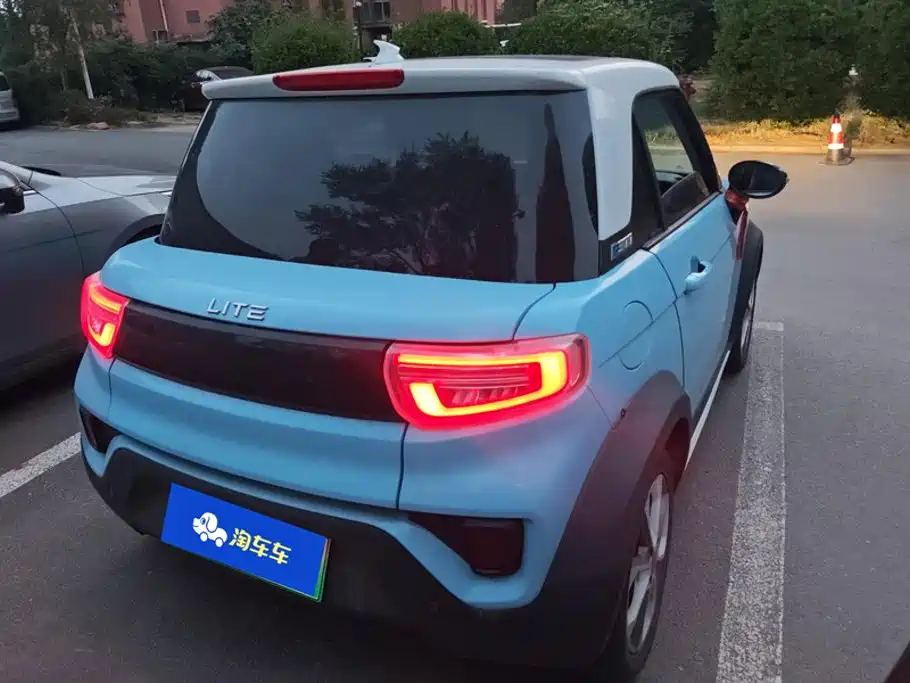 LITE LITE 2020 2019 R300 Gravity Edition