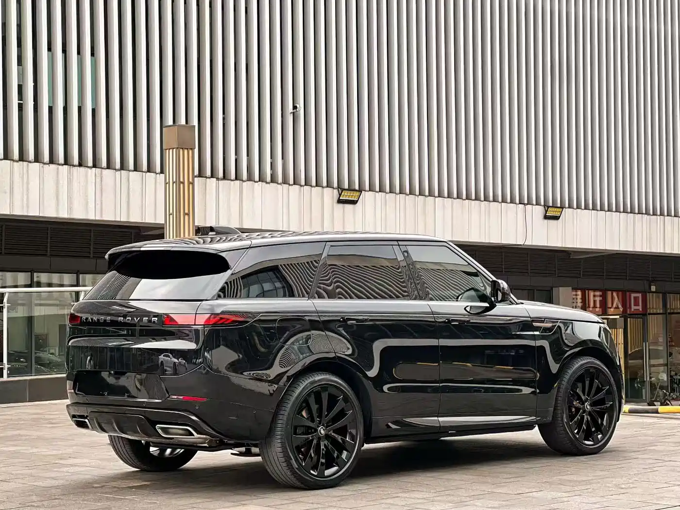 Land Rover Range Rover Sport 2023 400PS Dynamic SE фото 6