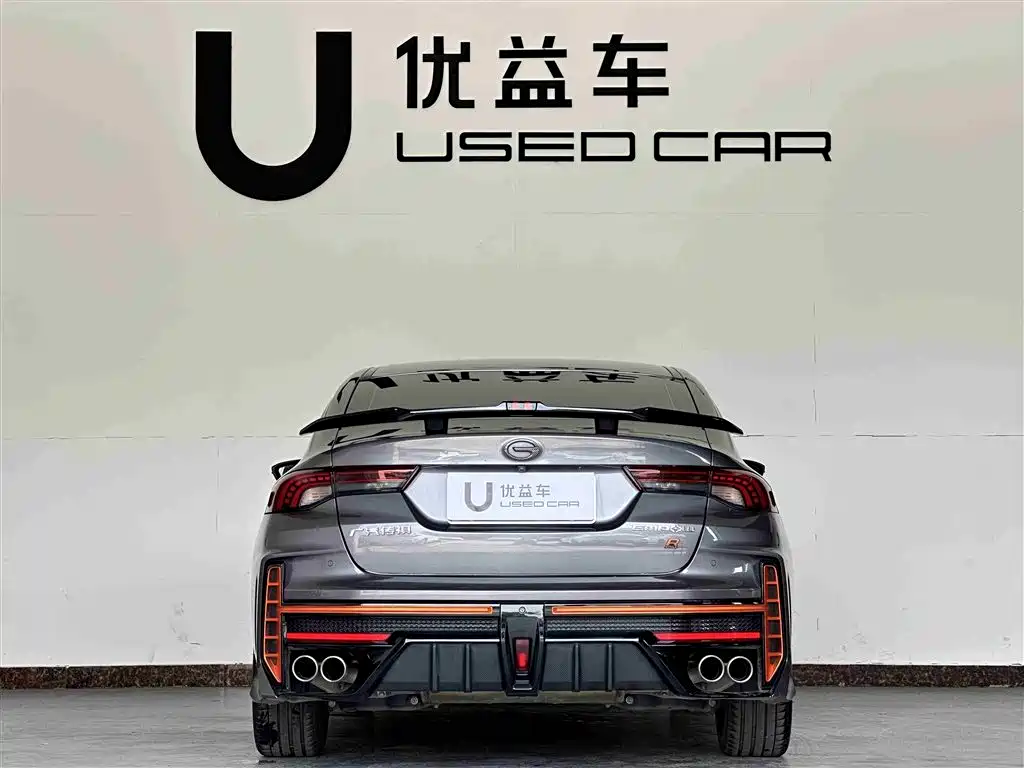 GAC Trumpchi Trumpchi Emkoo 2024 Model 270T DCT Shadow Leopard R-Style Edition фото 8