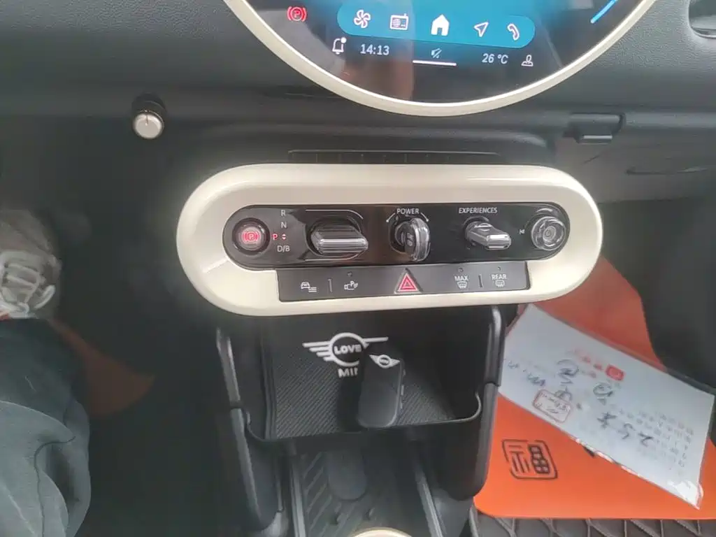 MINI Electric MINI COOPER 2025 2025 Facelift 466km COOPER E Classic Trim