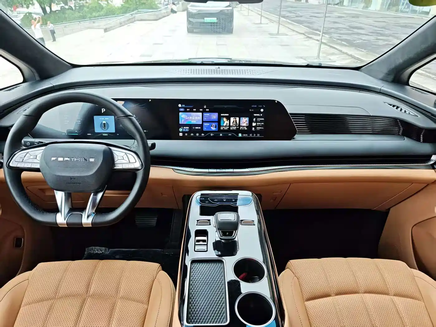 Dongfeng Fengxing Starlight V9 2025 2026 Beyond Joy Series 200km Luxury