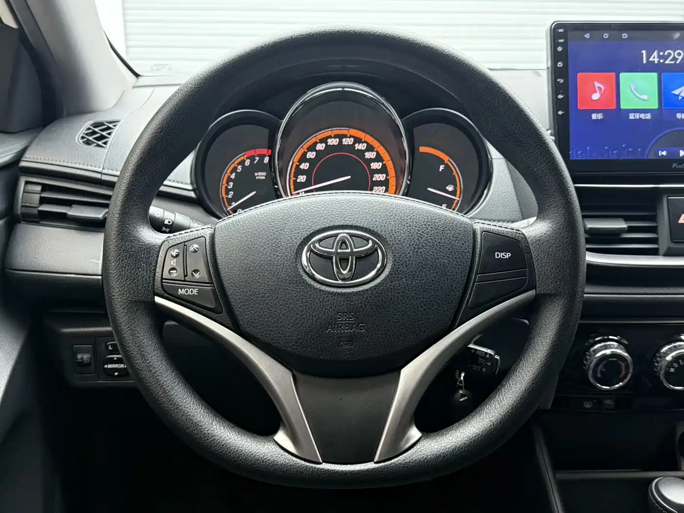 TOYOTA YARIS L ZHIXUAN