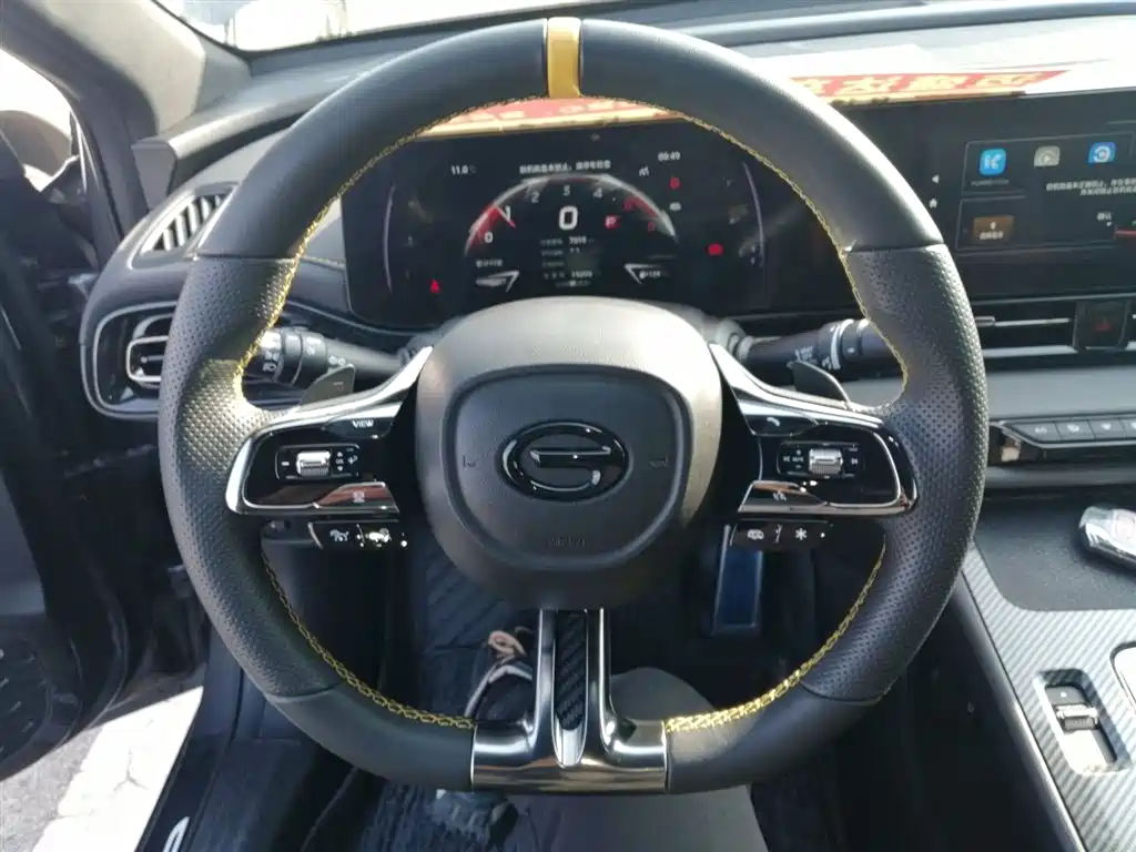 GAC Trumpchi Trumpchi Emkoo 2023 270T DCT J15 Edition фото 7