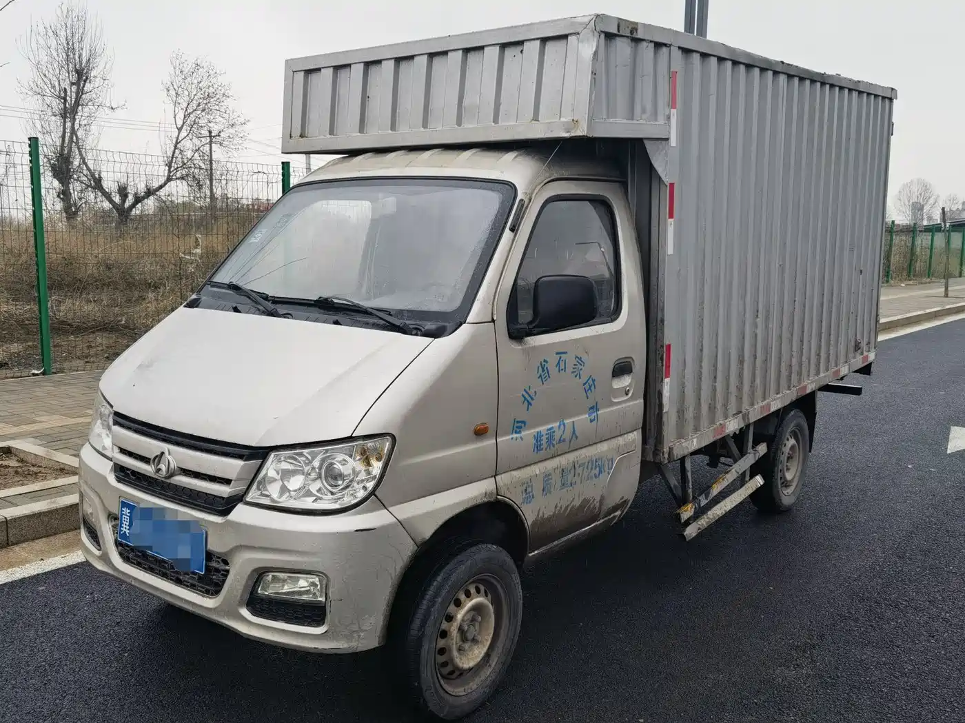 Changan Kuayue Xinbao MINI 2017 2016 Model 1.2L Single Row 3050 Rear Single Wheel CNGDK12-10