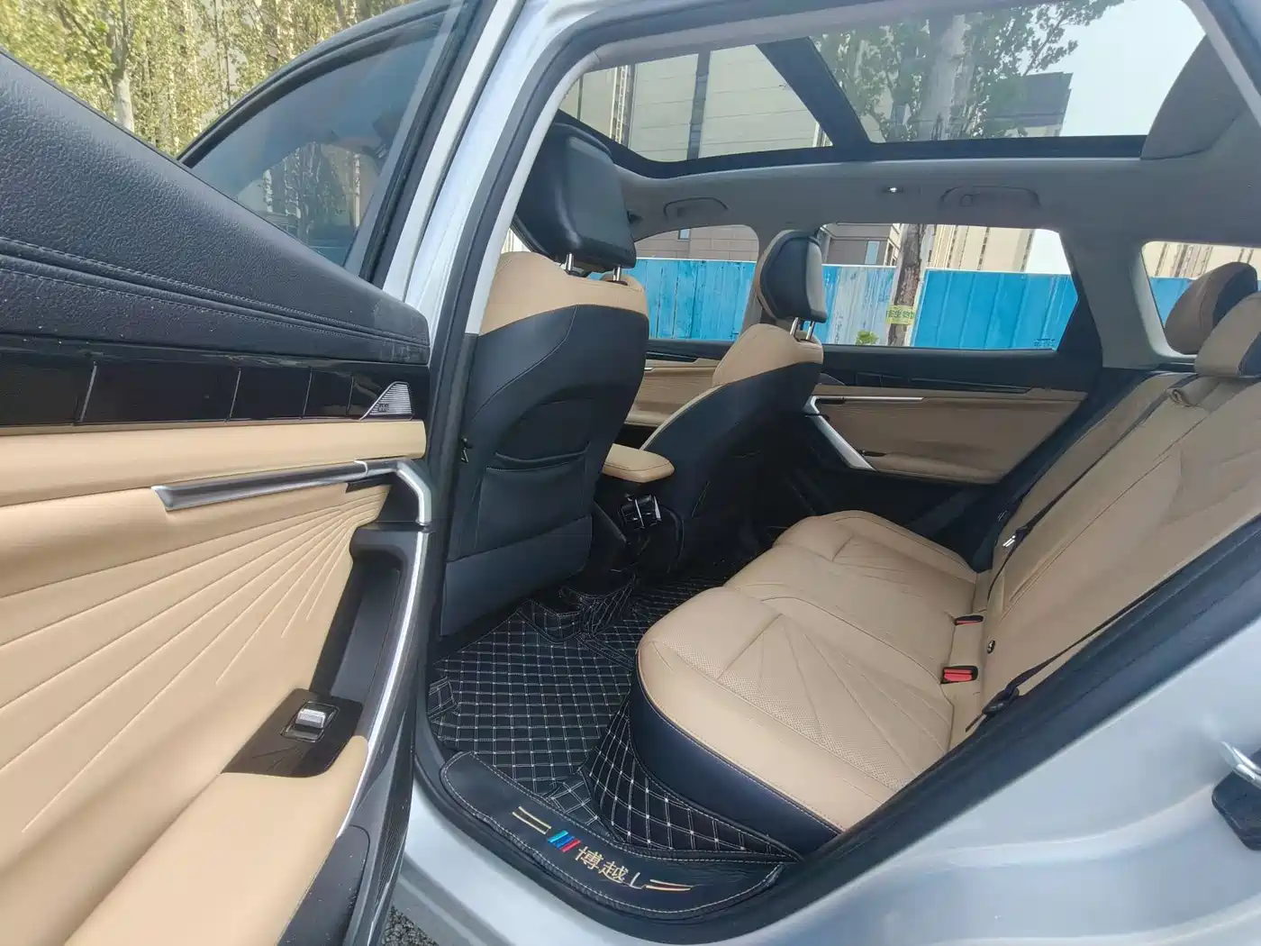 GEELY AUTOMOBILE BOYUE L