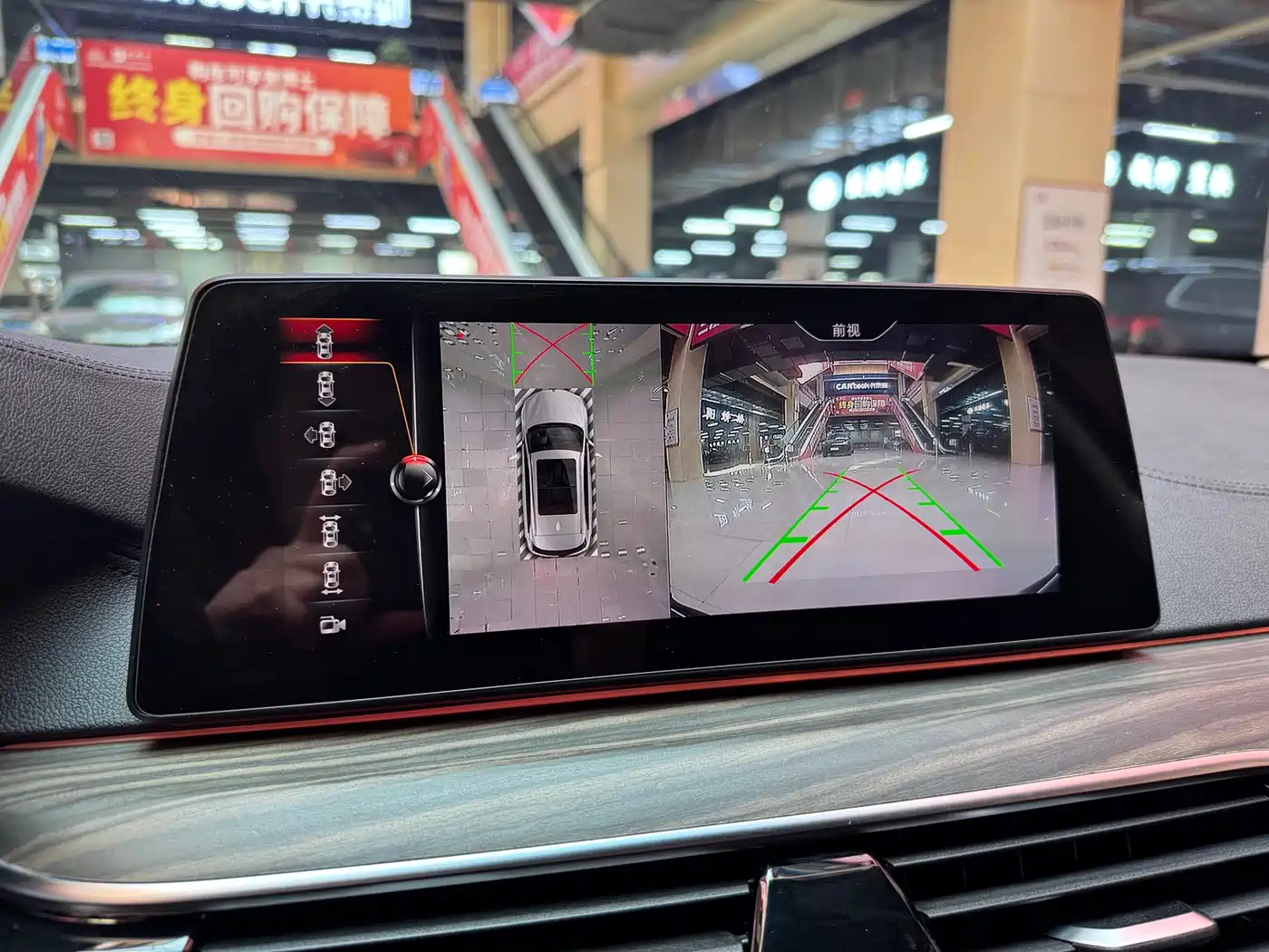 BMW 5 SERIES NEW ENERGY