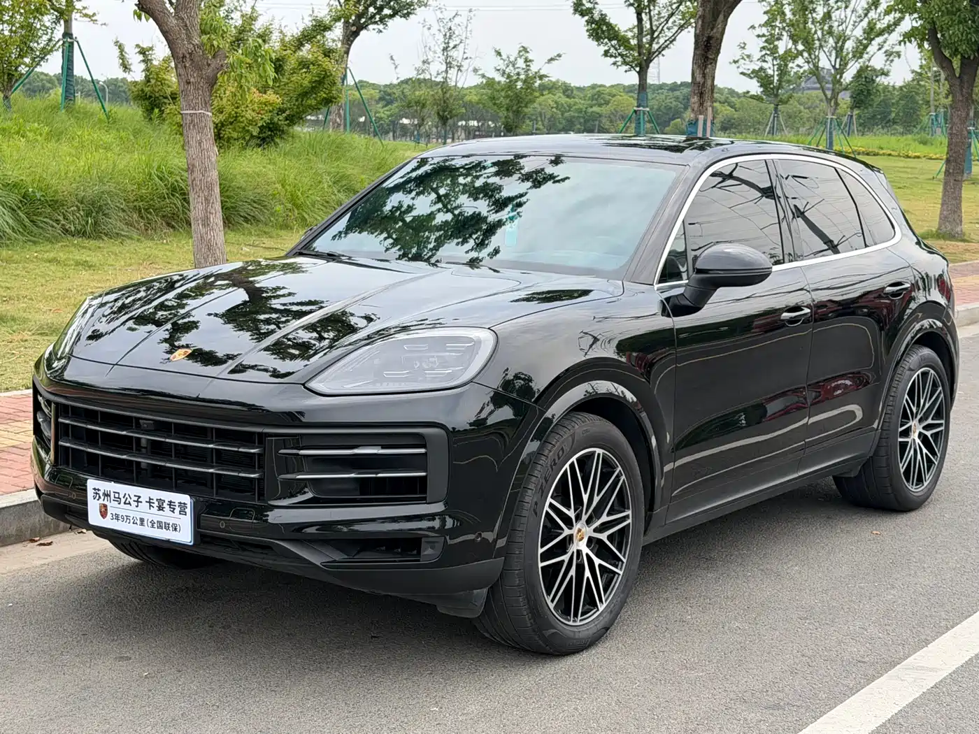 Porsche Cayenne 2024 Cayenne 3.0T