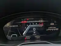 Audi Q5L, фото 7