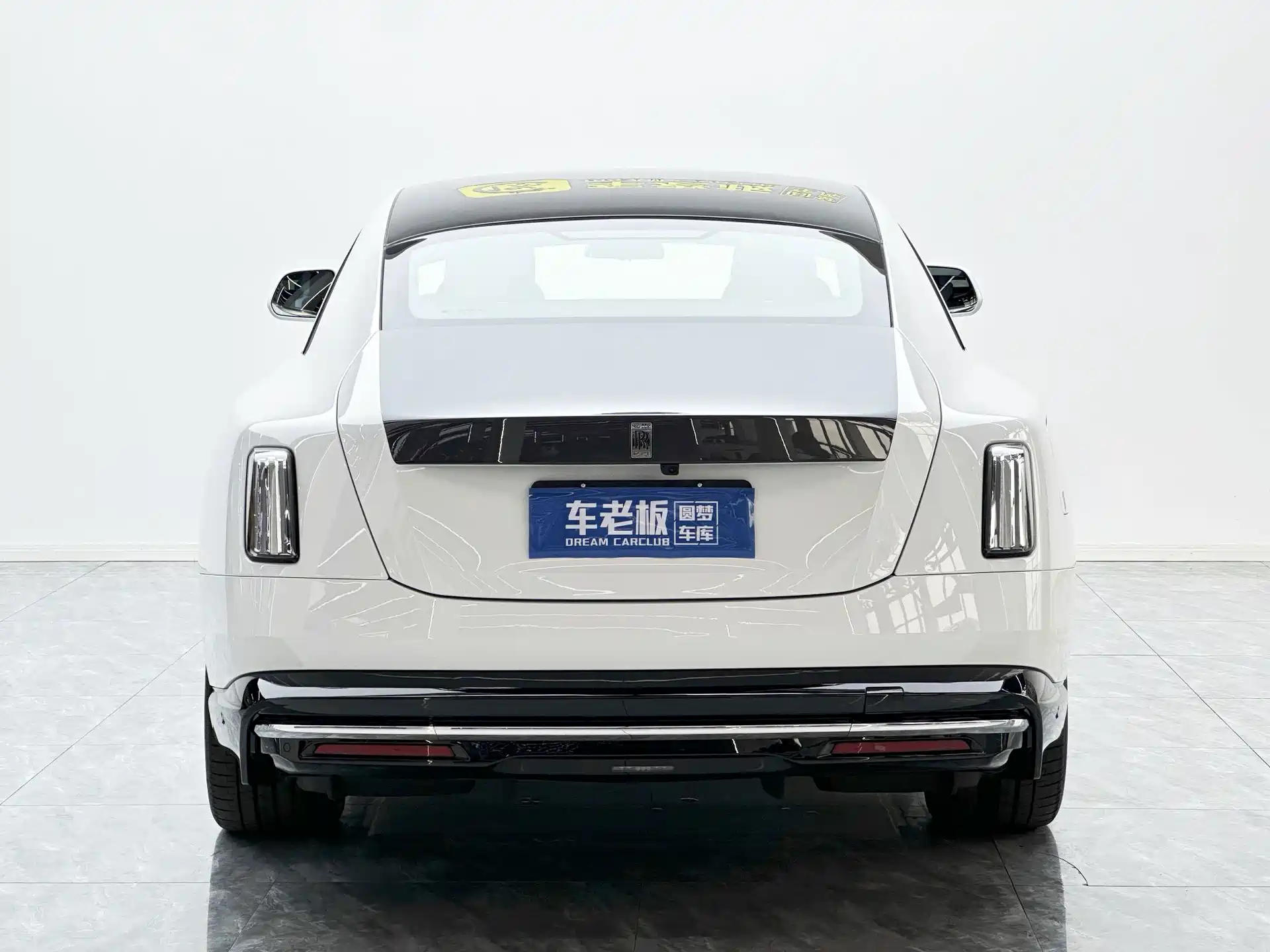 Photo 5 - Rolls-Royce Spectre