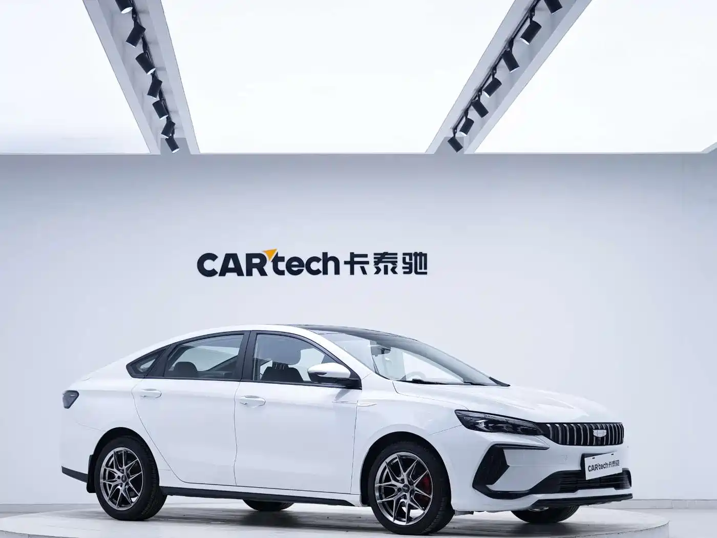 GEELY AUTOMOBILE BINRUI