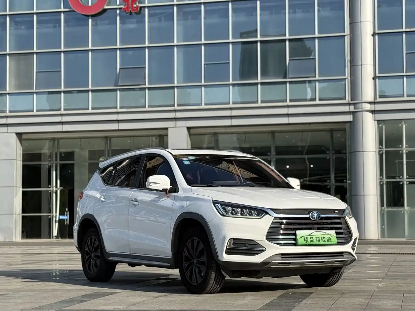 BYD Song New Energy 2019 Song DM 1.5TID Smart Connection Sharp фото 8