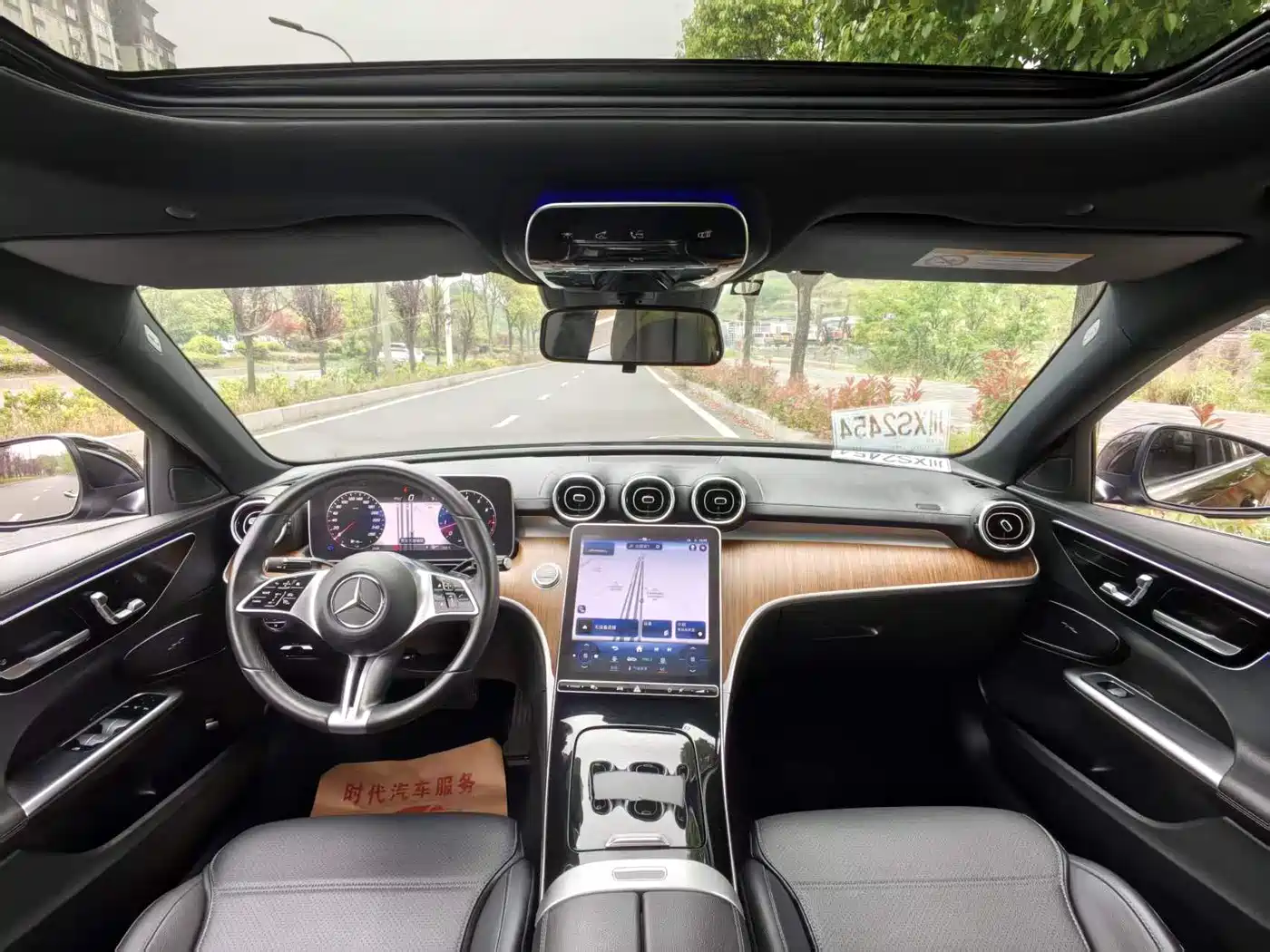 Mercedes-Benz C-Class 2024 C 260 L фото 10