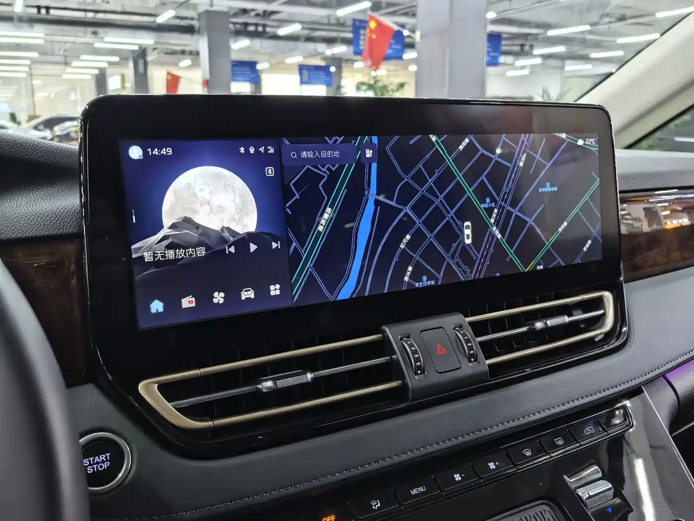 Hongqi HQ9 PHEV 2024 Model 2.0T AWD Luxury Edition фото 15