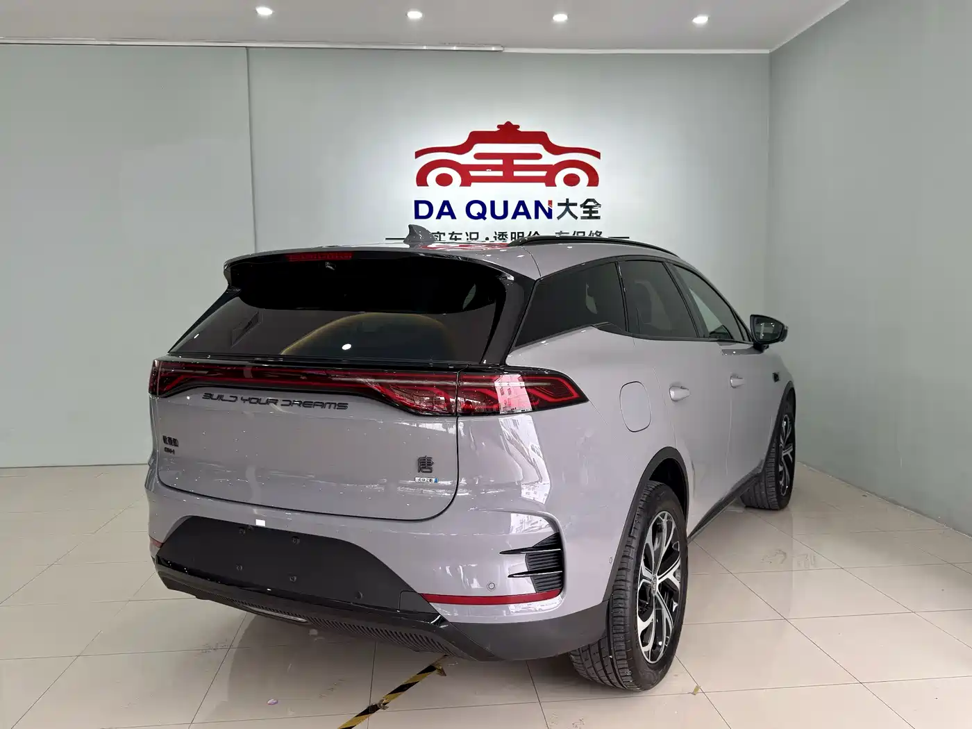 BYD Tang New Energy 2025 DM-i 115KM Flagship фото 17