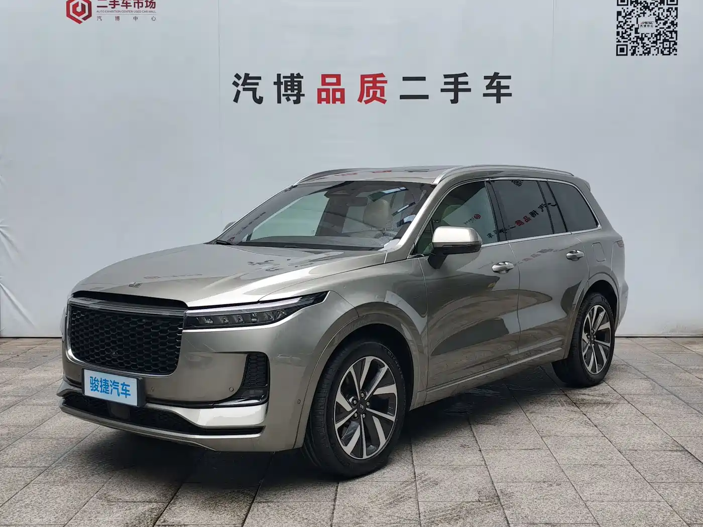 Li Auto Li ONE 2022 2021 Extended Range 6-Seater