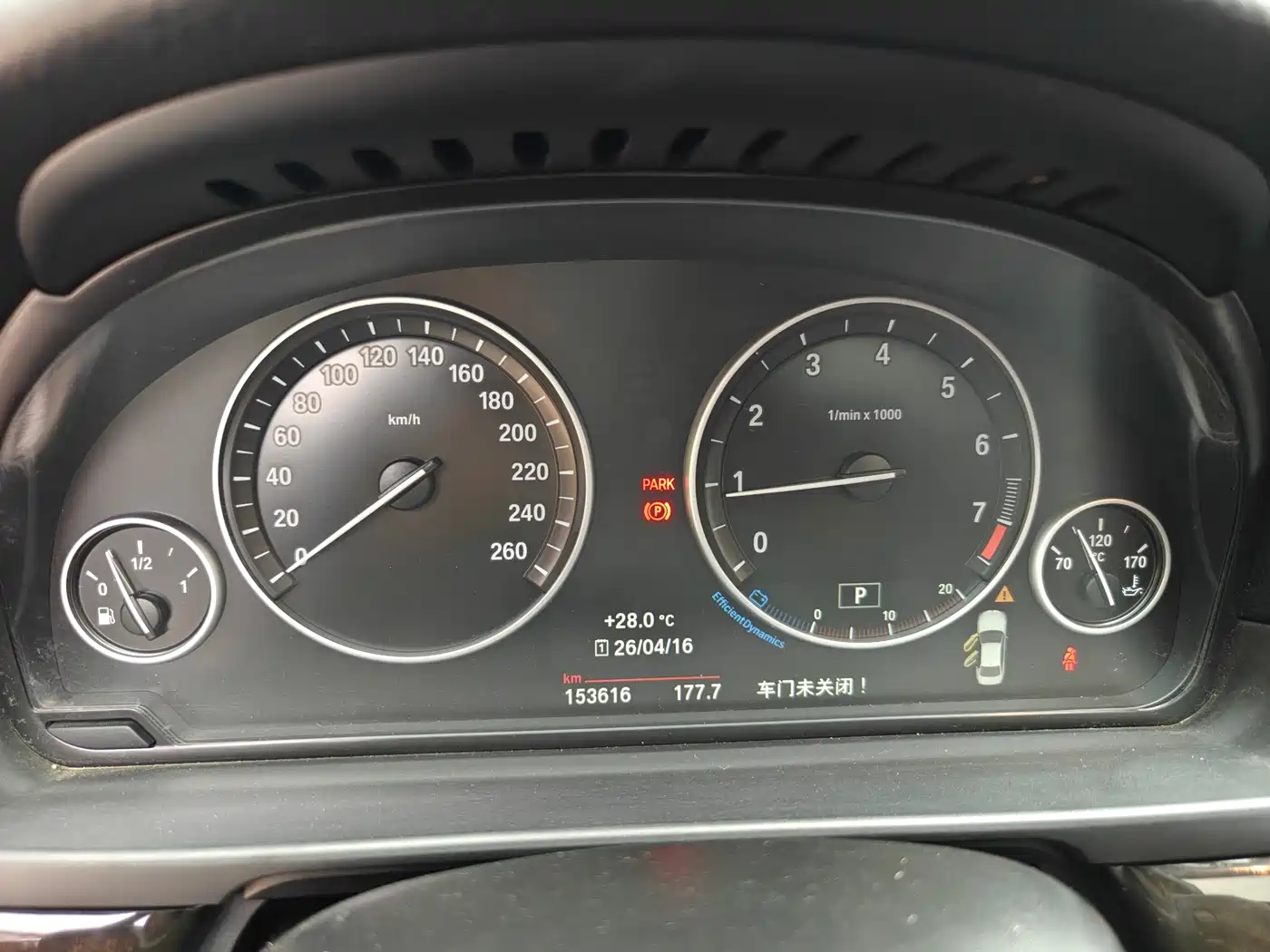 BMW 5 Series 2014 528Li Leading Edition фото 12