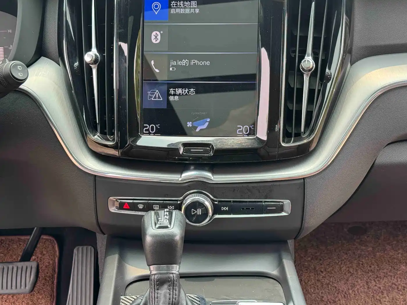 Фото 21 - Volvo XC60
