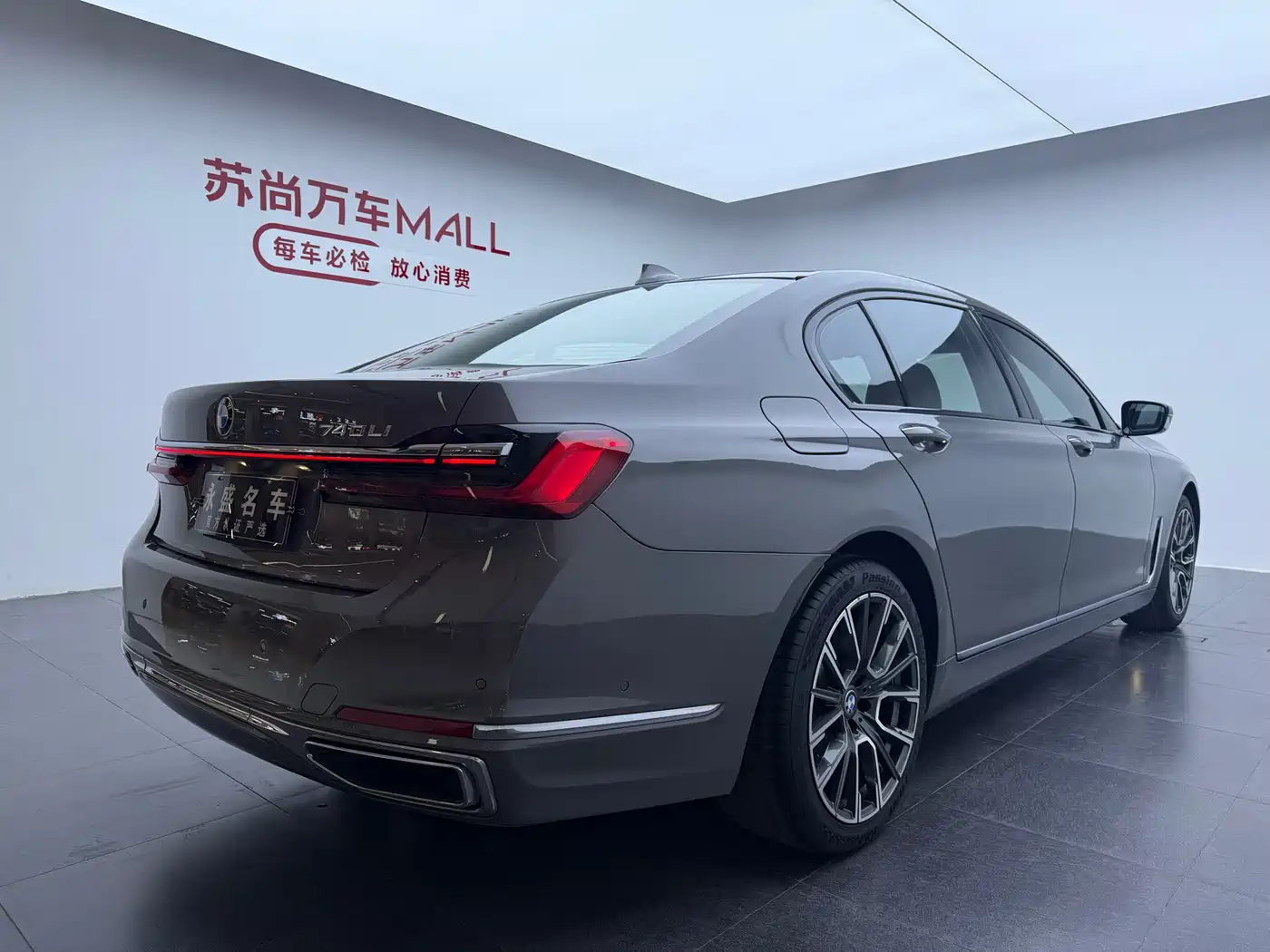 BMW 7 Series 2019 Facelift 730Li Luxury Package фото 4