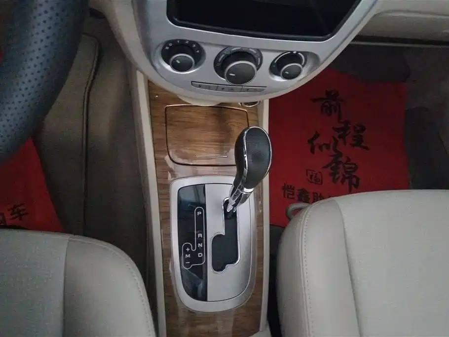 Buick Excelle 2015 1.5L Automatic Classic фото 16