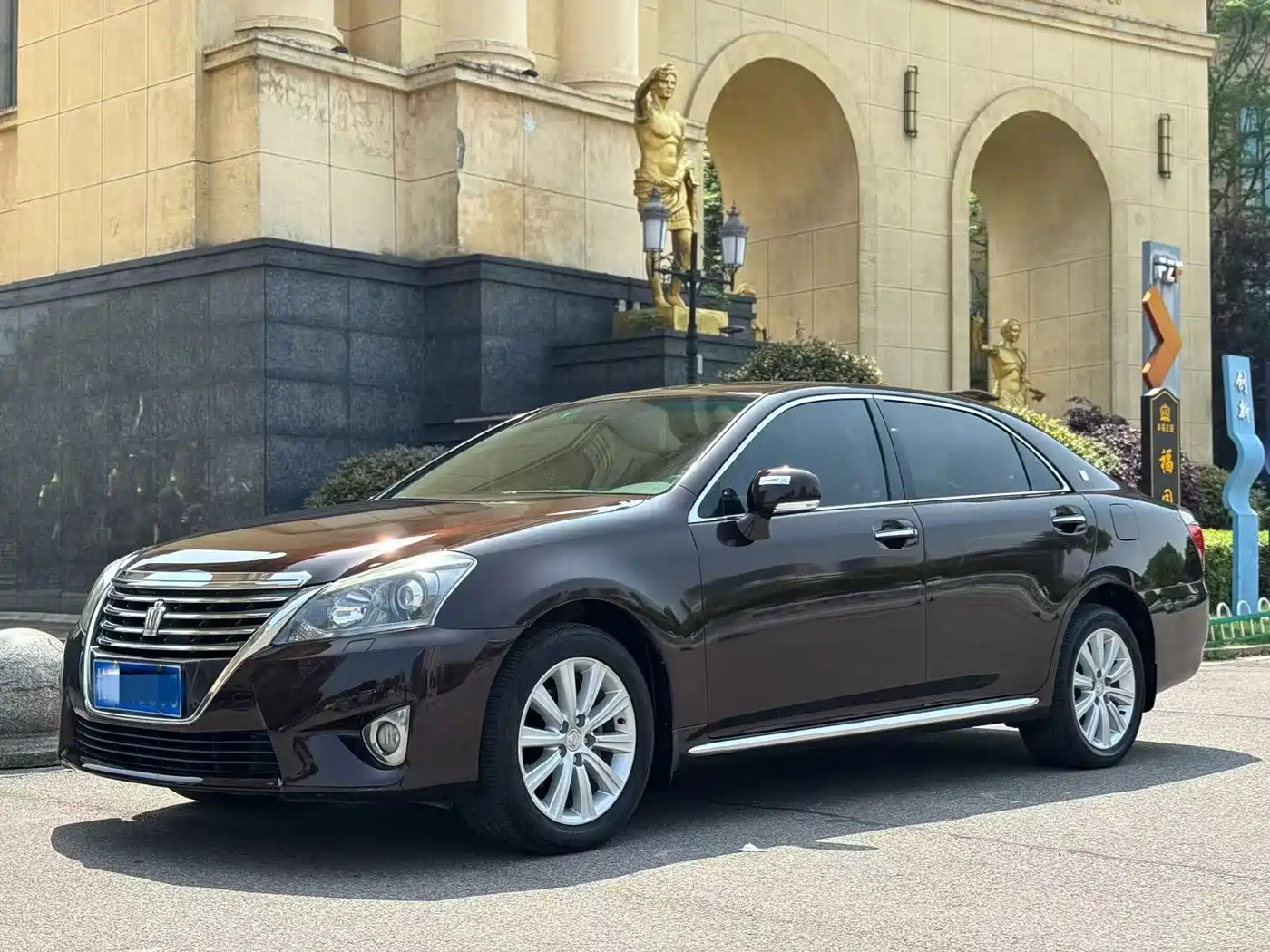 Toyota Crown 2012 2.5L Royal Leather Edition