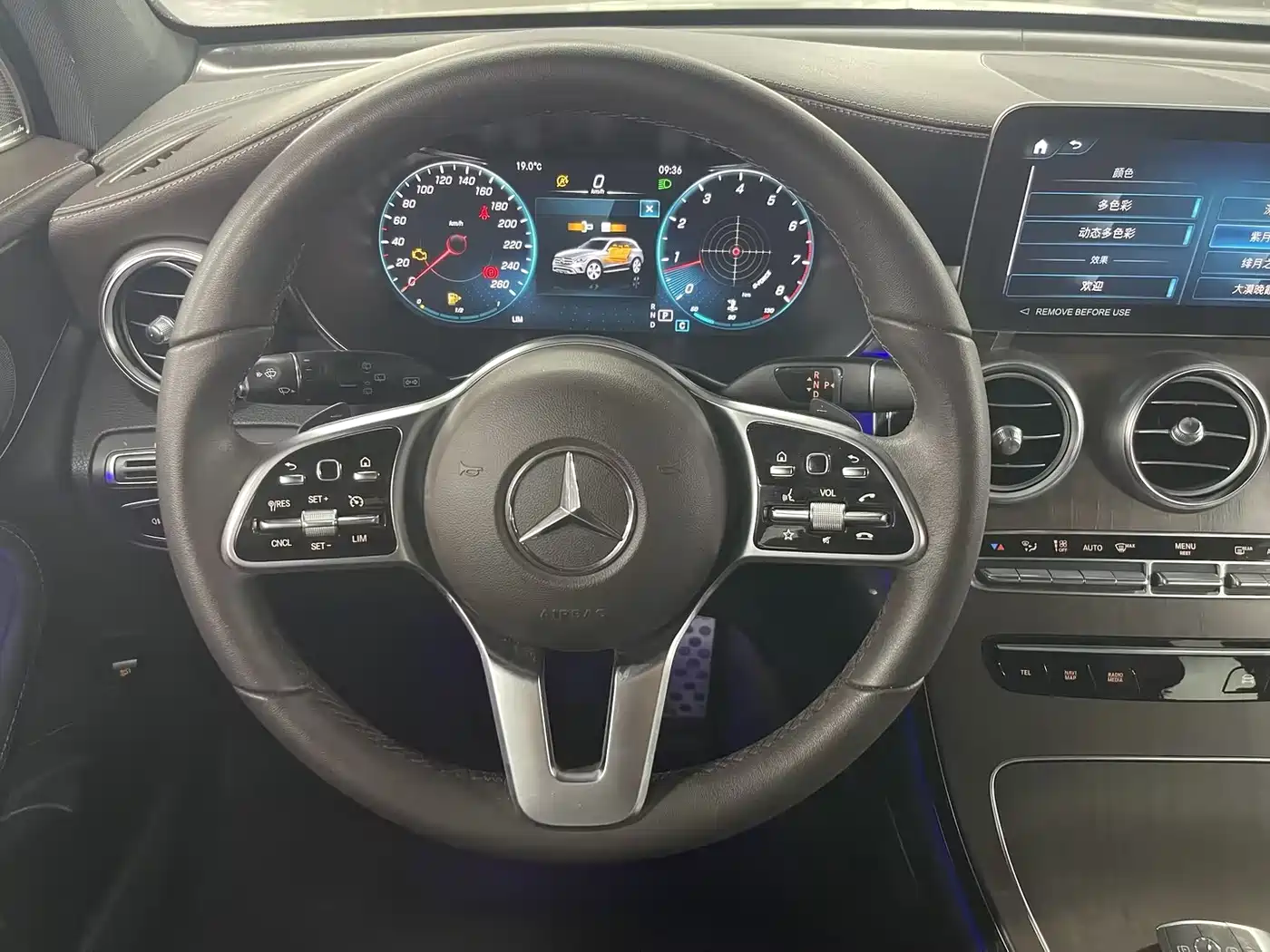 Mercedes-Benz GLC 2022 Model GLC 260 L 4MATIC Luxury Edition фото 8