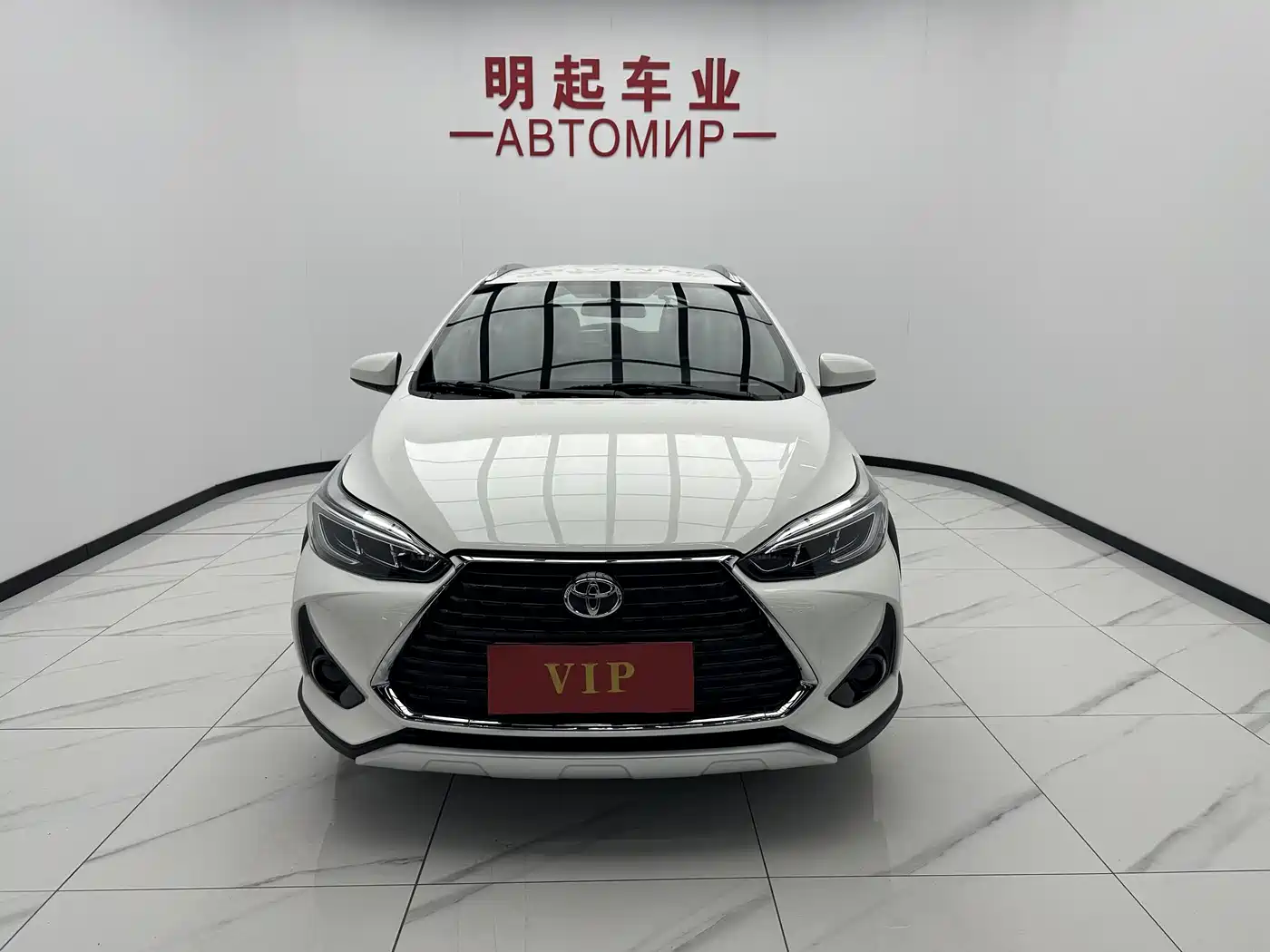 Toyota YARiS L Zhi Xuan 2022 Zhi Xuan X 1.5L CVT Luxury PLUS Edition фото 2