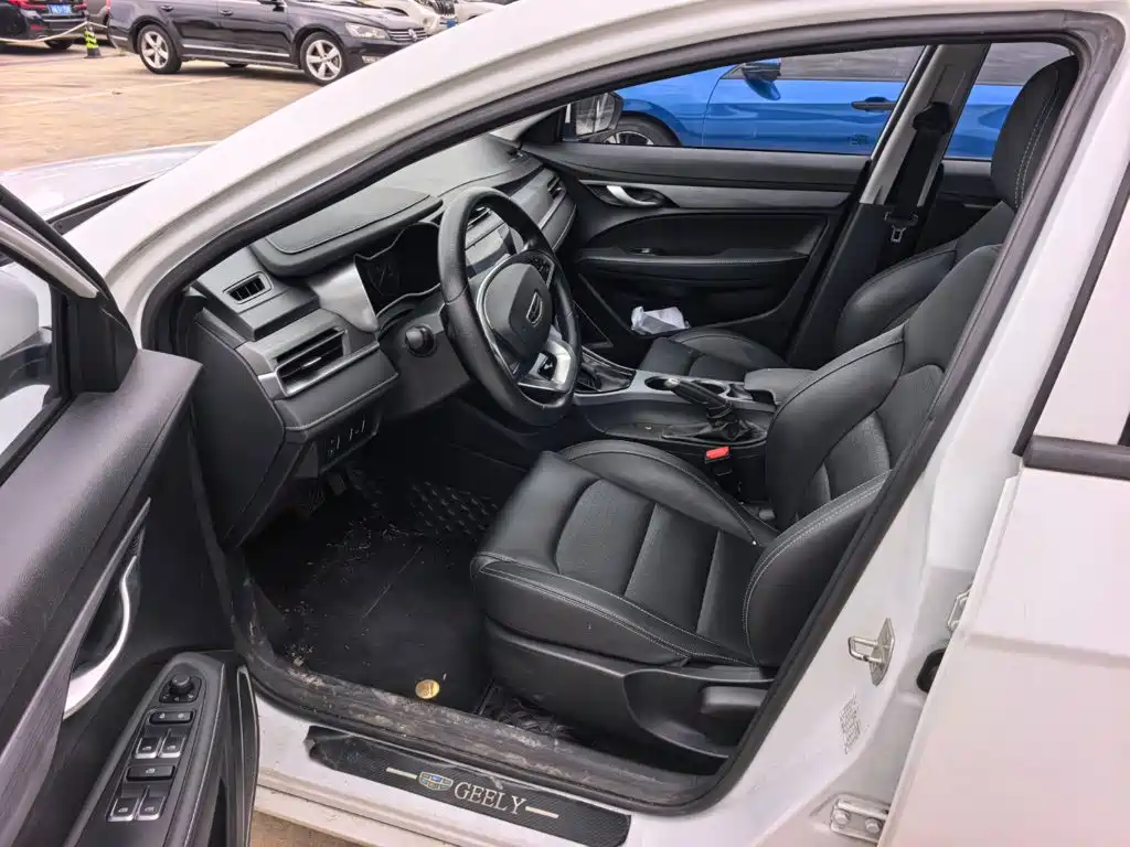 Photo 7 - Geely Emgrand