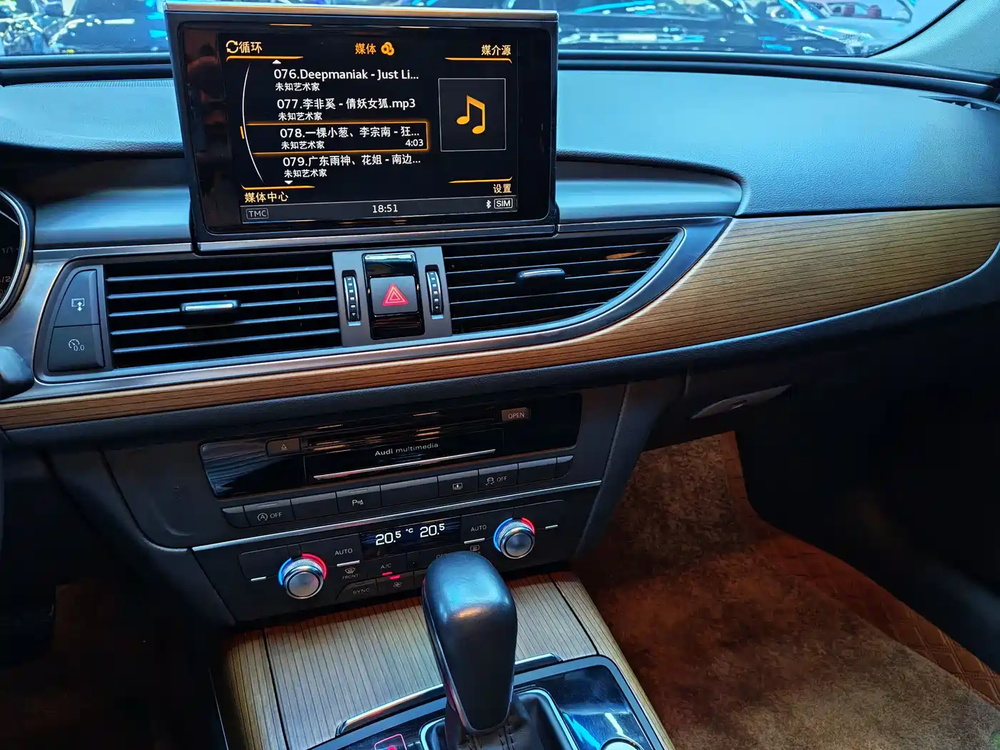 Audi A6L 2018 30th Anniversary 30 FSI Style фото 7