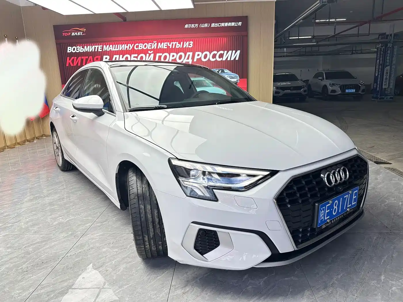 Проверка перед покупкой