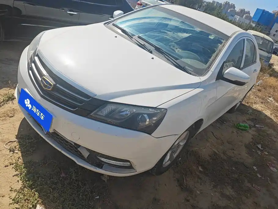 Фото 1 - Geely Emgrand