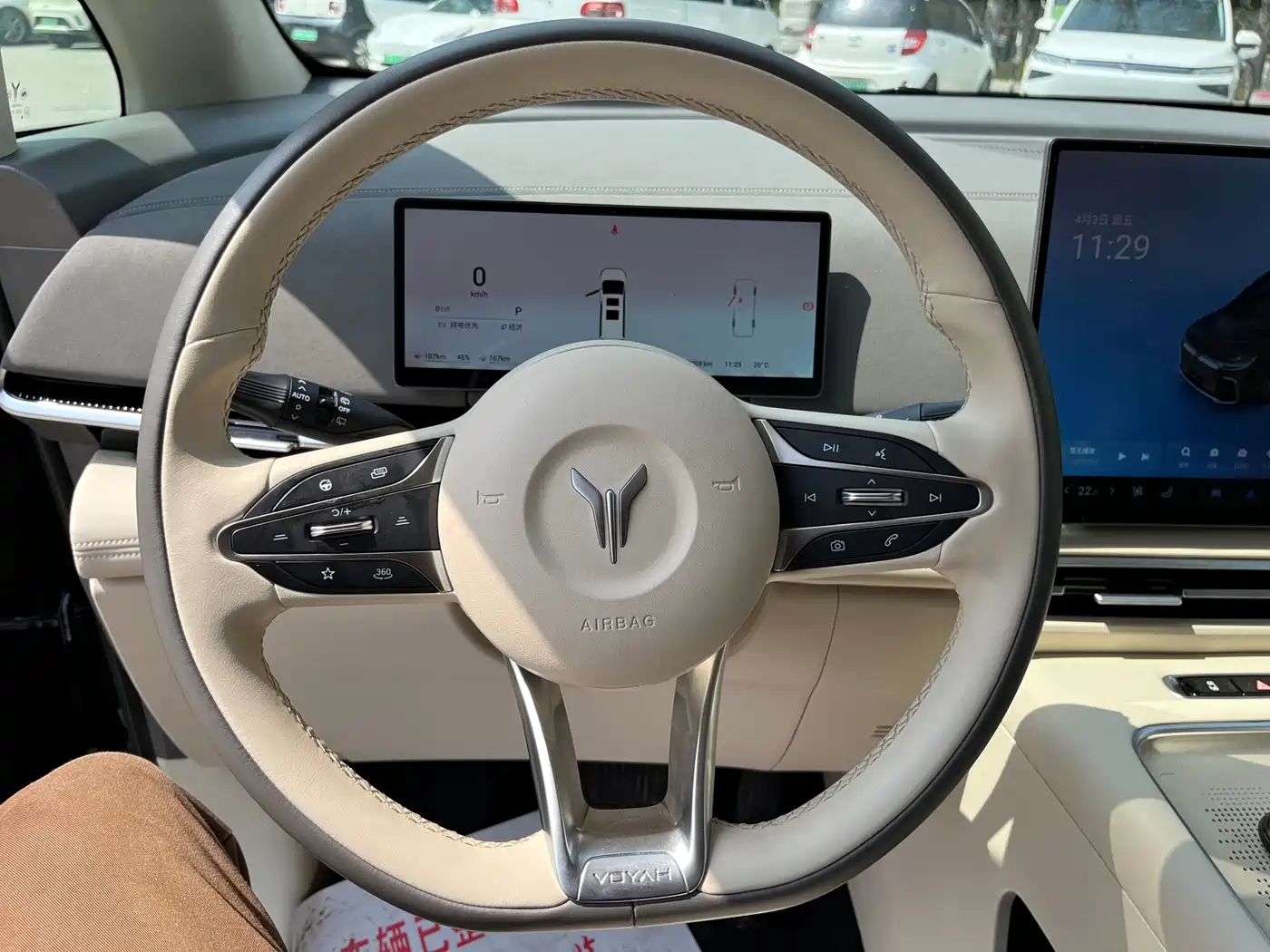 Voyah Auto Voyah Dreamer 2025 PHEV AWD Flagship Kunpeng Edition фото 22