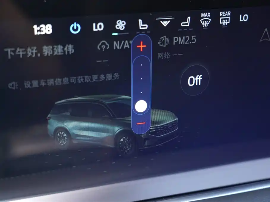Ford Edge 2025 2025 Edge L 2.0T EcoBoost FWD 7-seater Fashion