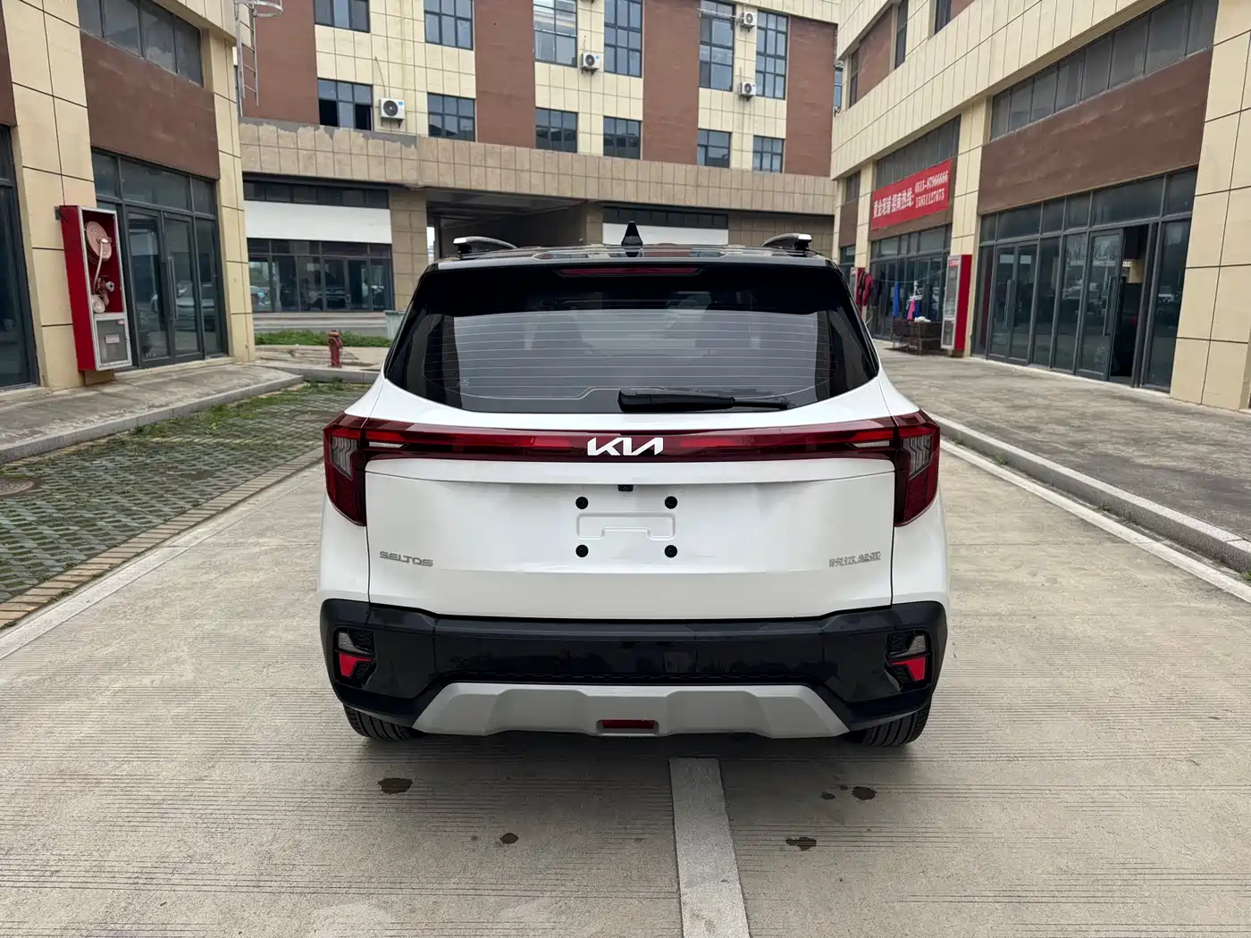 Kia Seltos 2023 1.5L CVT Luxury Edition фото 7