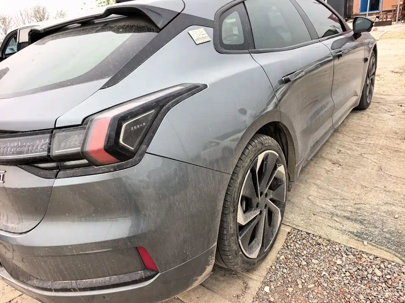 ZEEKR EXTREME KRYPTON 001