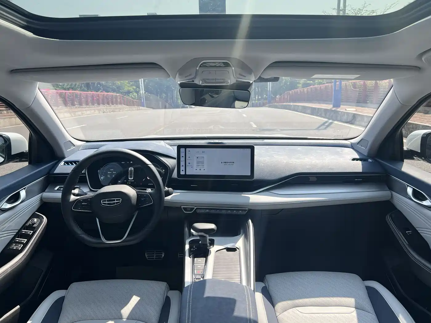 GEELY XINGRUI
