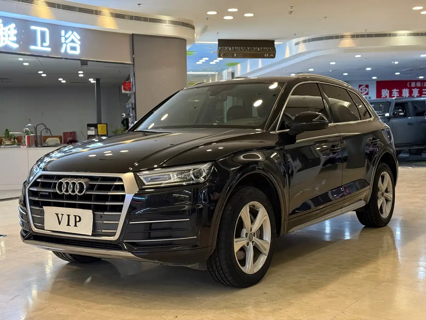 Audi Q5L 2018 40 TFSI Premium Progressive China VI фото 3