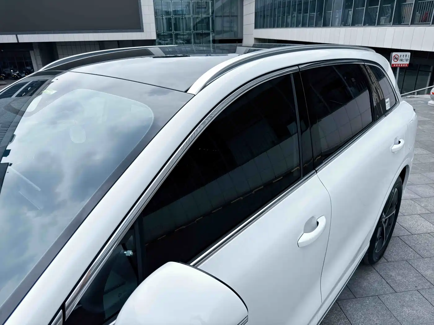 Shangjie SUV 2025 2025 Model Extended Range Pro